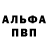 Кетамин VHQ Vika Lubenko