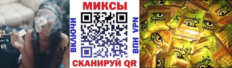 omg ссылки  Каргат  Бутират BDO 33% 