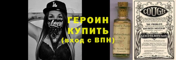 ешки Дедовск