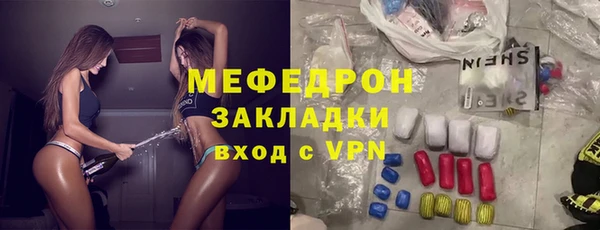 скорость Данков