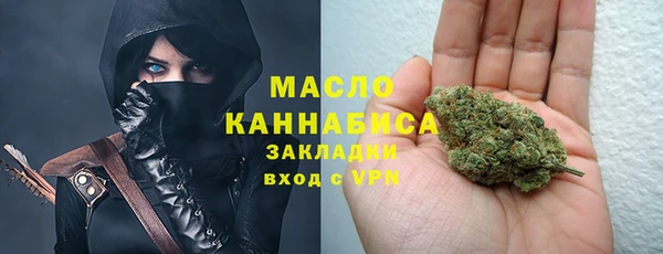 скорость Данков