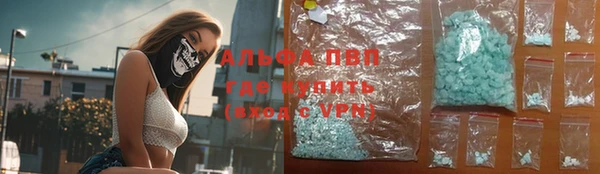 скорость Данков