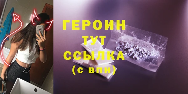 ешки Дедовск