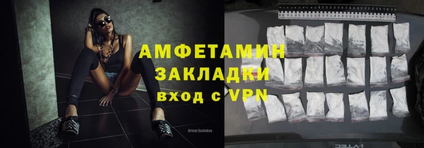 ешки Дедовск