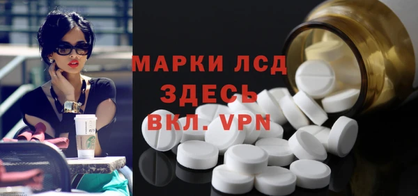 скорость Данков