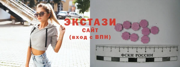 скорость Данков