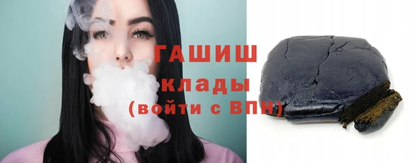 дурь Дегтярск