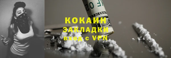 ешки Дедовск
