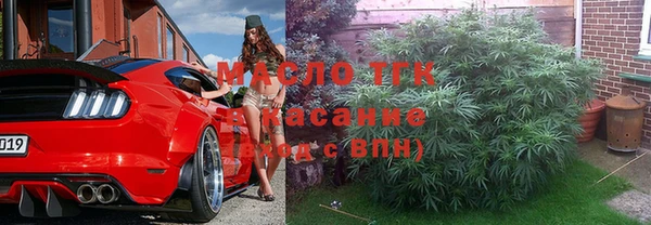 скорость Данков