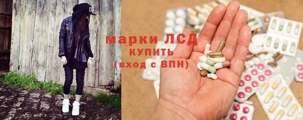дурь Дегтярск