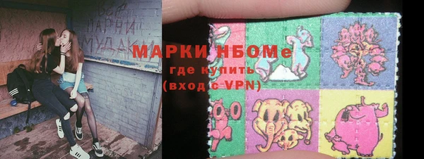 скорость Данков