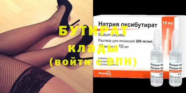 ешки Дедовск