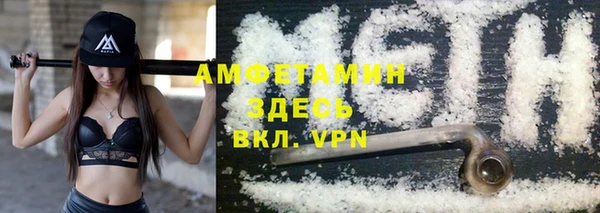 ешки Дедовск