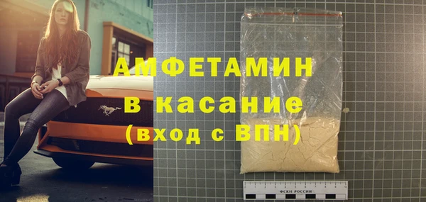 ешки Дедовск