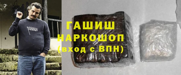 дурь Дегтярск