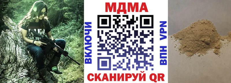 купить   Каргат  MDMA VHQ 