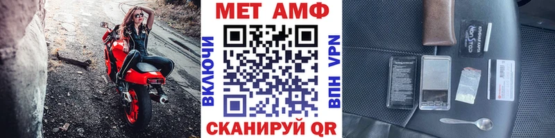MEGA зеркало  Каргат  Метамфетамин витя 
