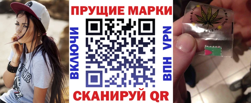 Наркотические марки 1,5мг  Каргат 