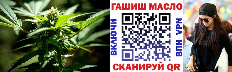 наркошоп  Каргат  Дистиллят ТГК вейп 