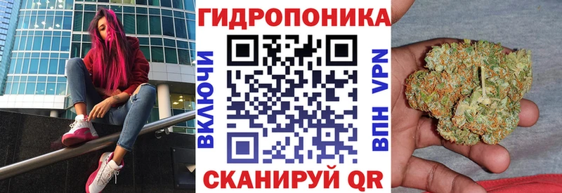 МАРИХУАНА планчик  нарко площадка какой сайт  Каргат 